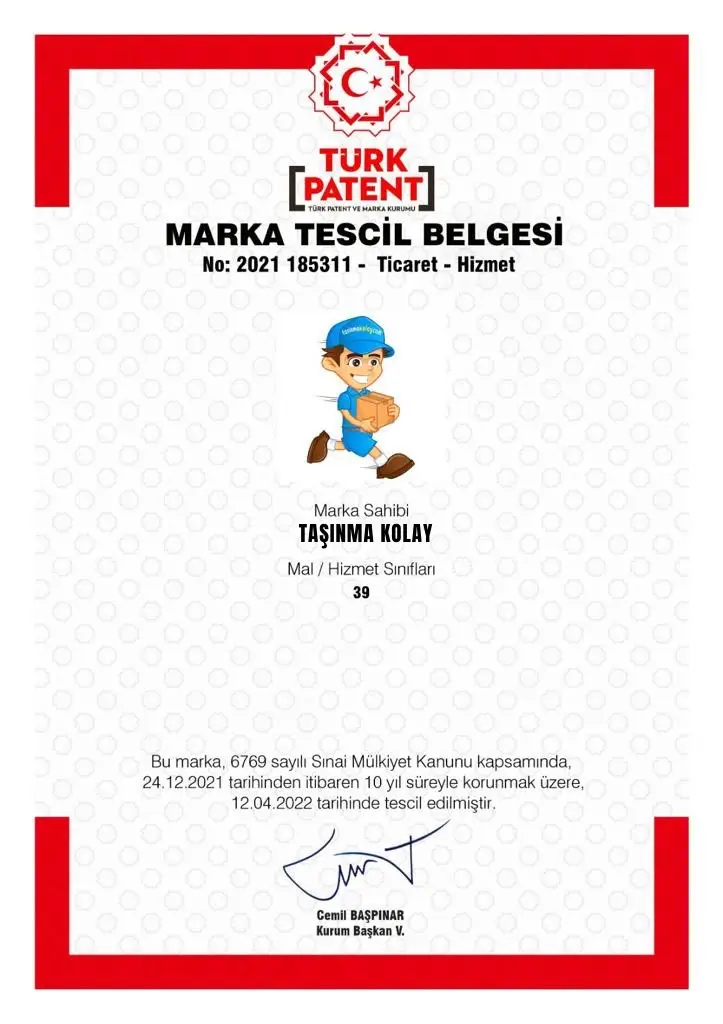 c7c30c58-aacf-450a-8217-ec507c5d8722 2